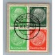 ALEMANIA 1934 ESTAMPILLAS SE-TENANT ZUSAMMENDRUCKE USADO QUE ES MUCHO MAS ESCASO DOS COMBINACIONES EN CUADRO SOBRE FRAGMENTO MI W69 y W70 RARO 14 EUROS